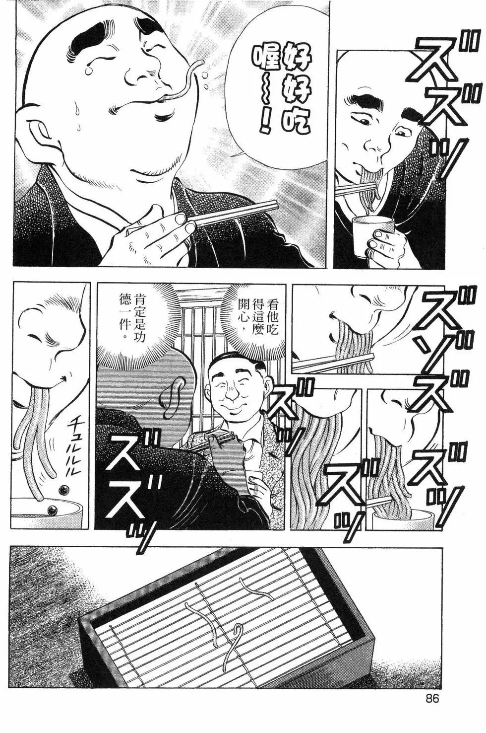 第06卷