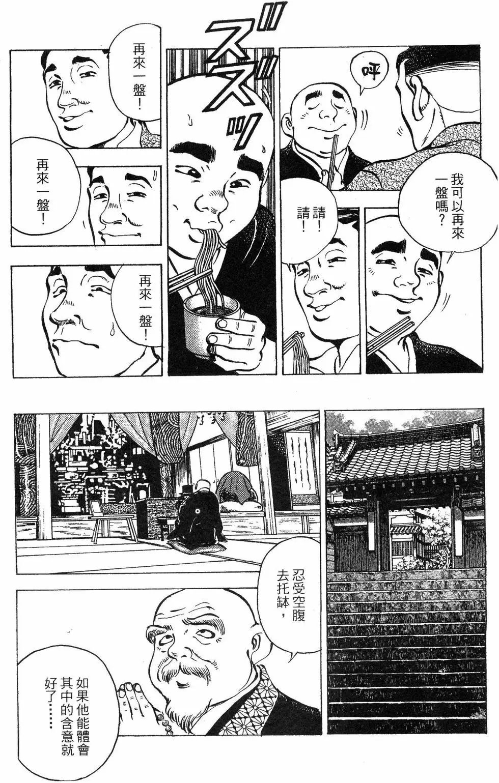 第06卷