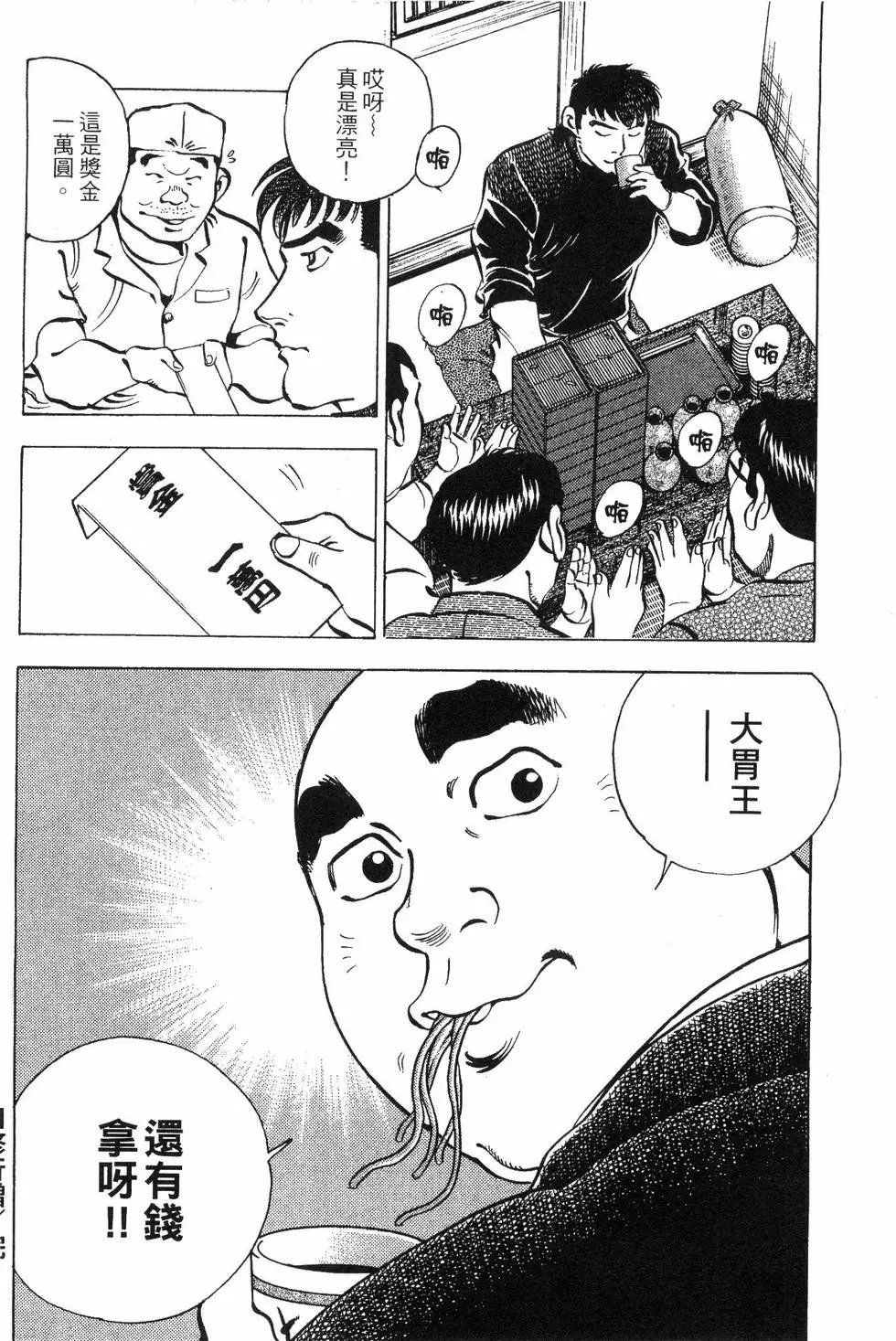 第06卷