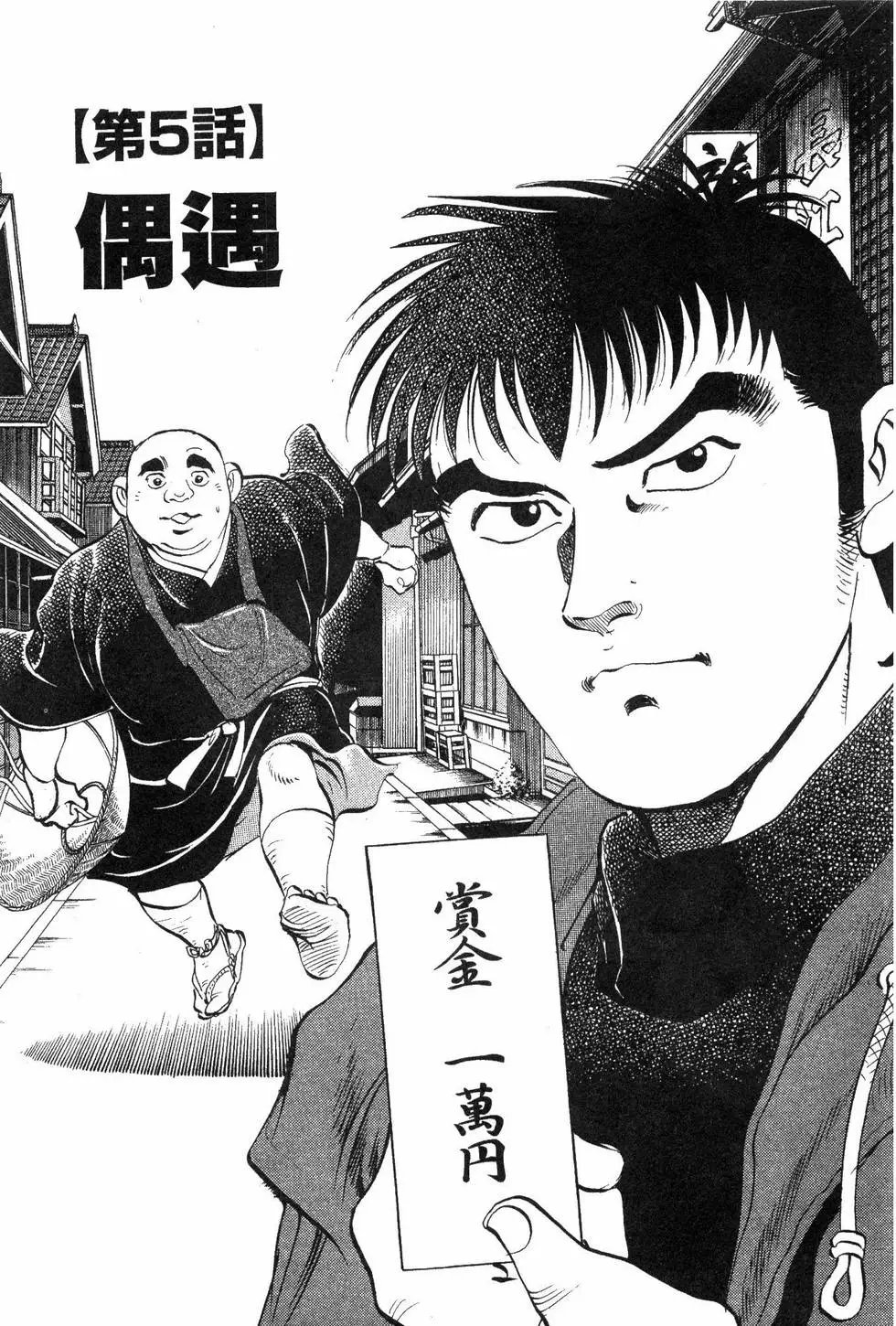 第06卷