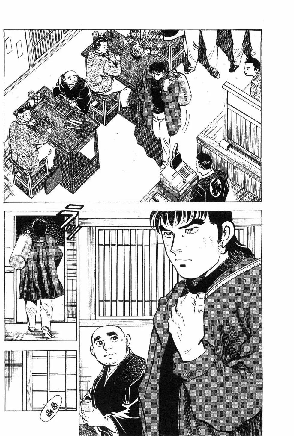 第06卷
