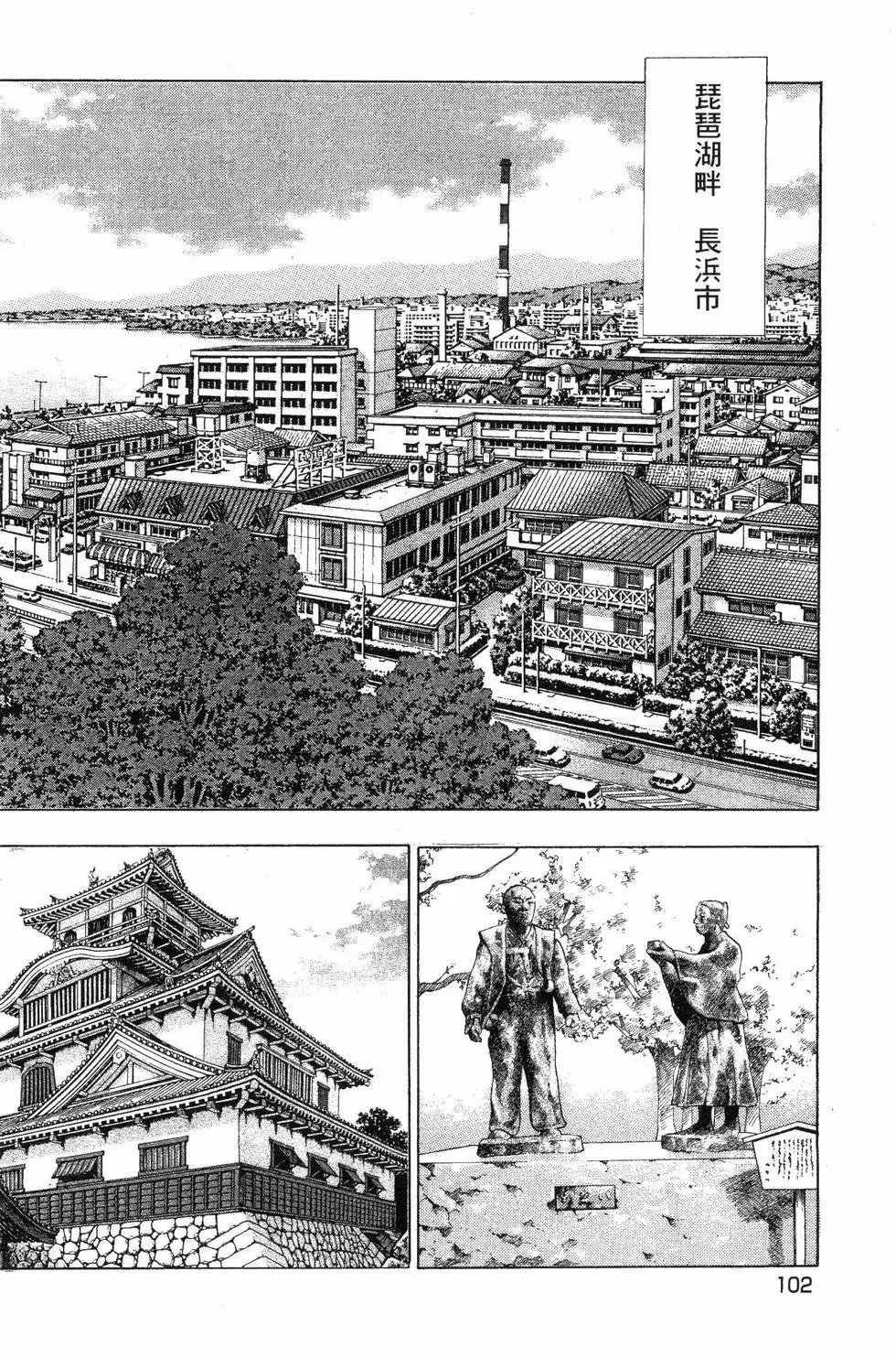 第06卷