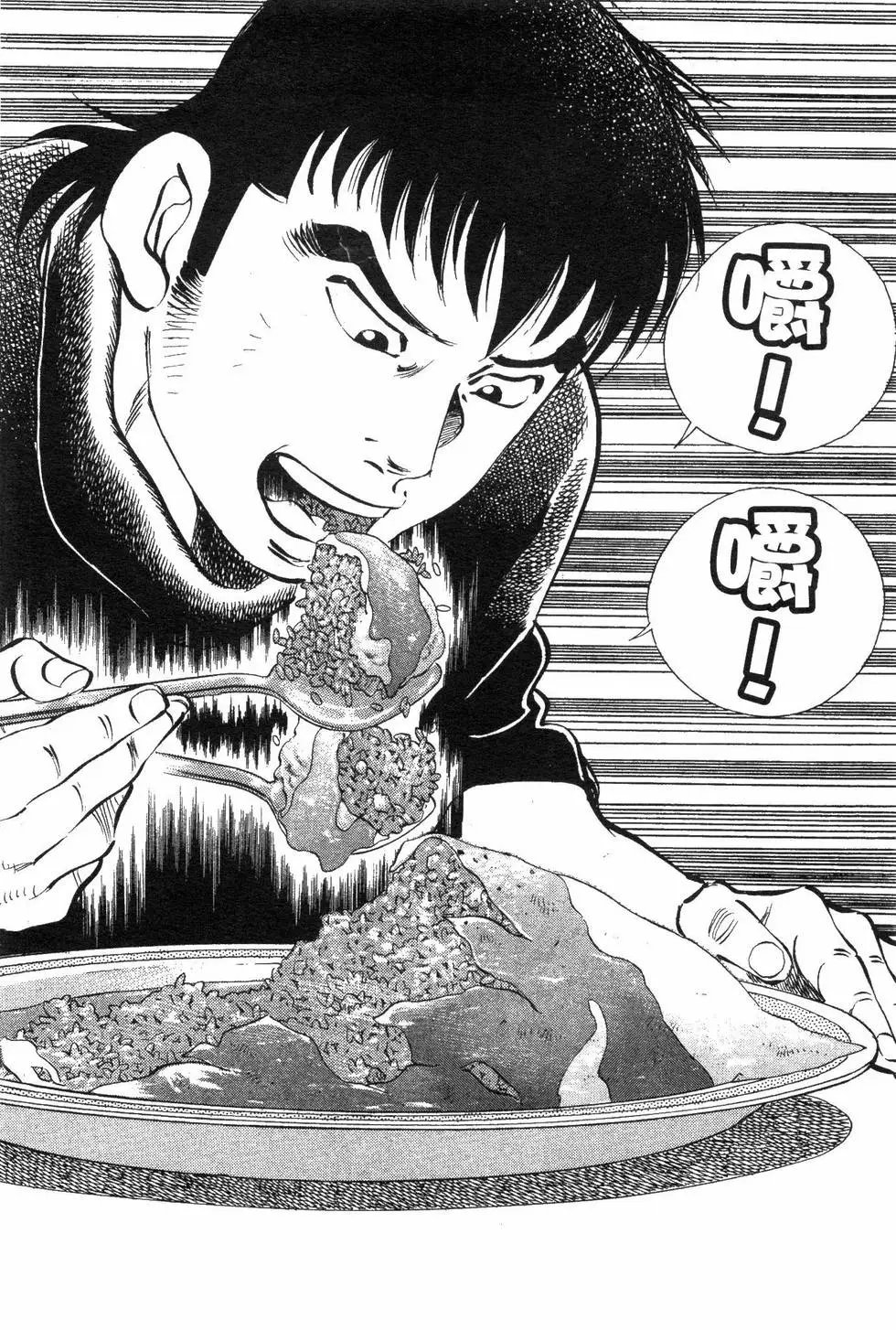 第06卷