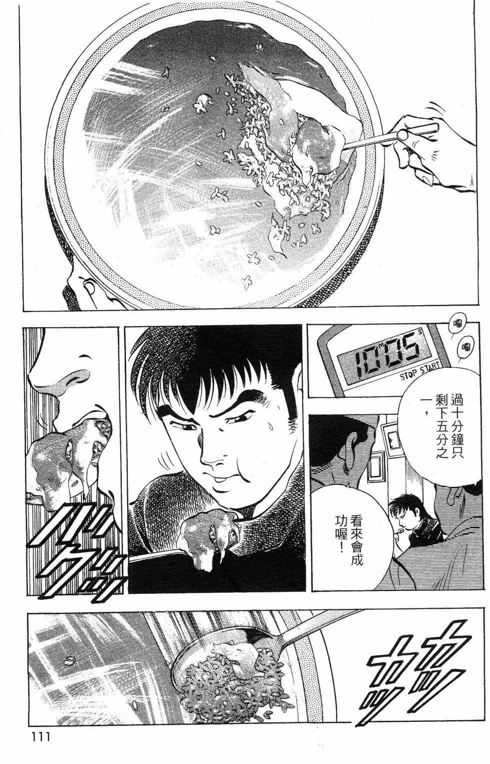 第06卷