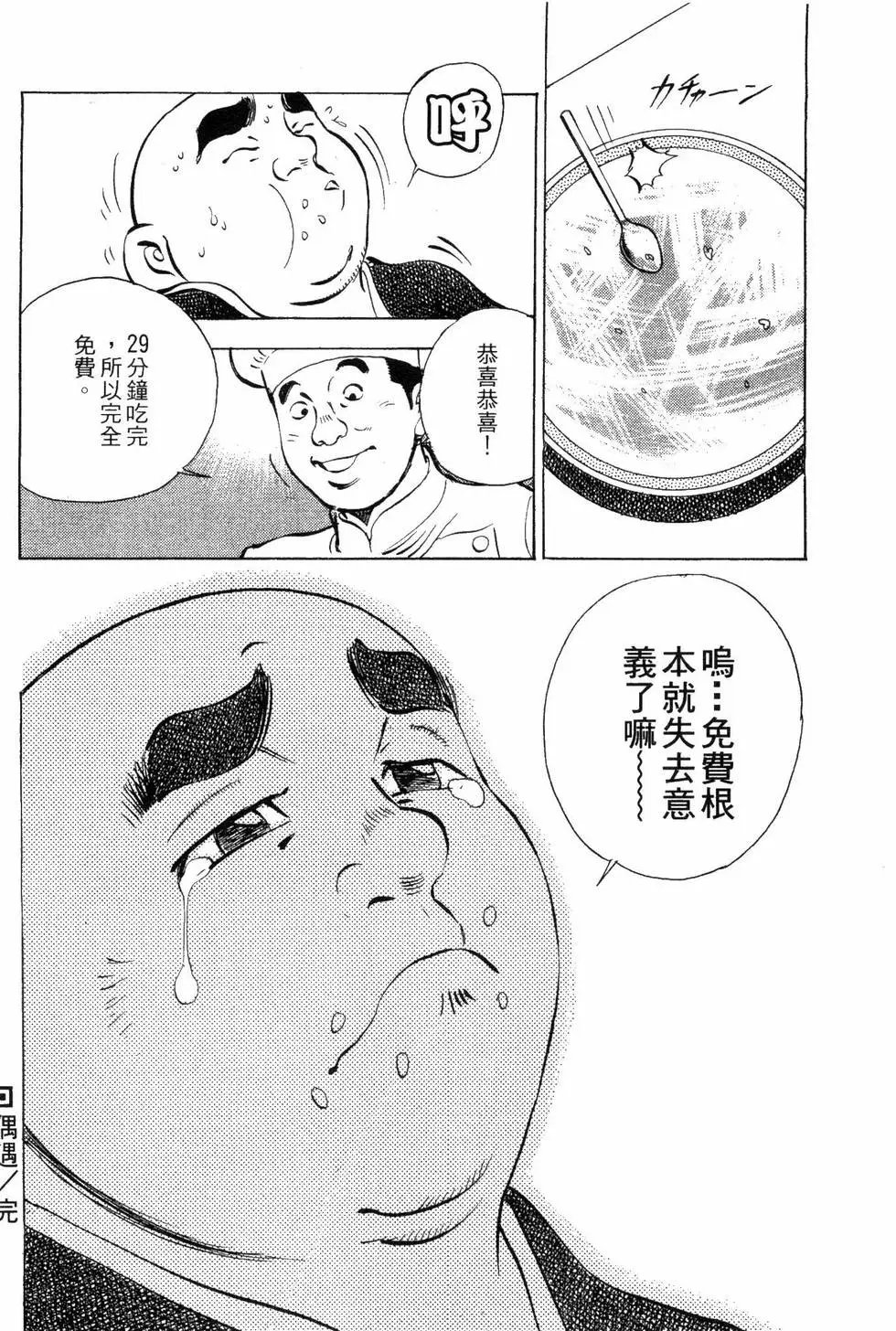 第06卷