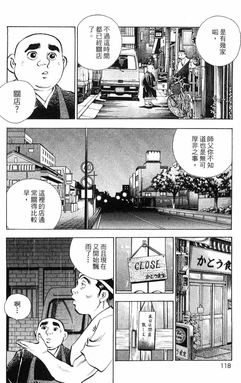 第06卷