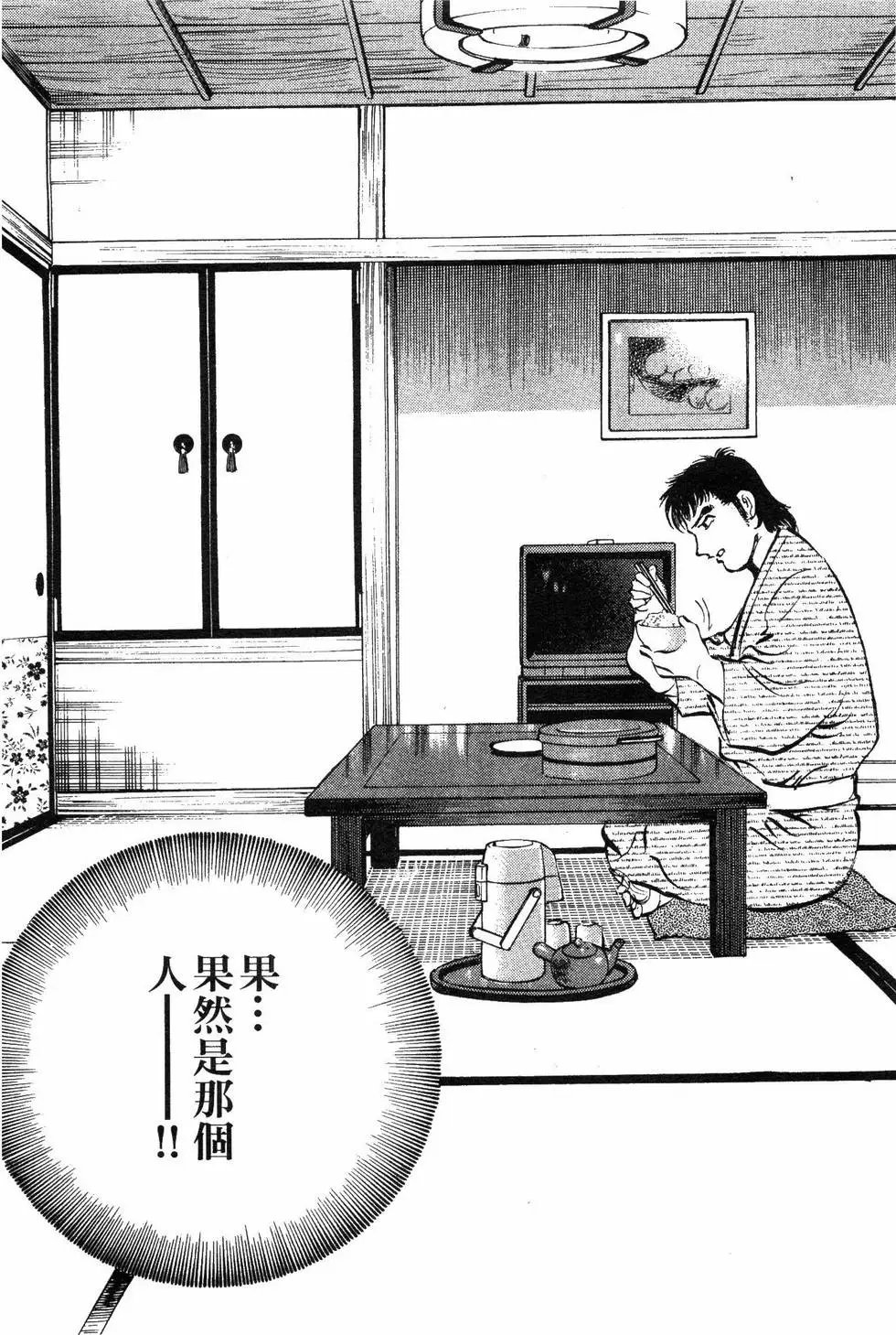 第06卷