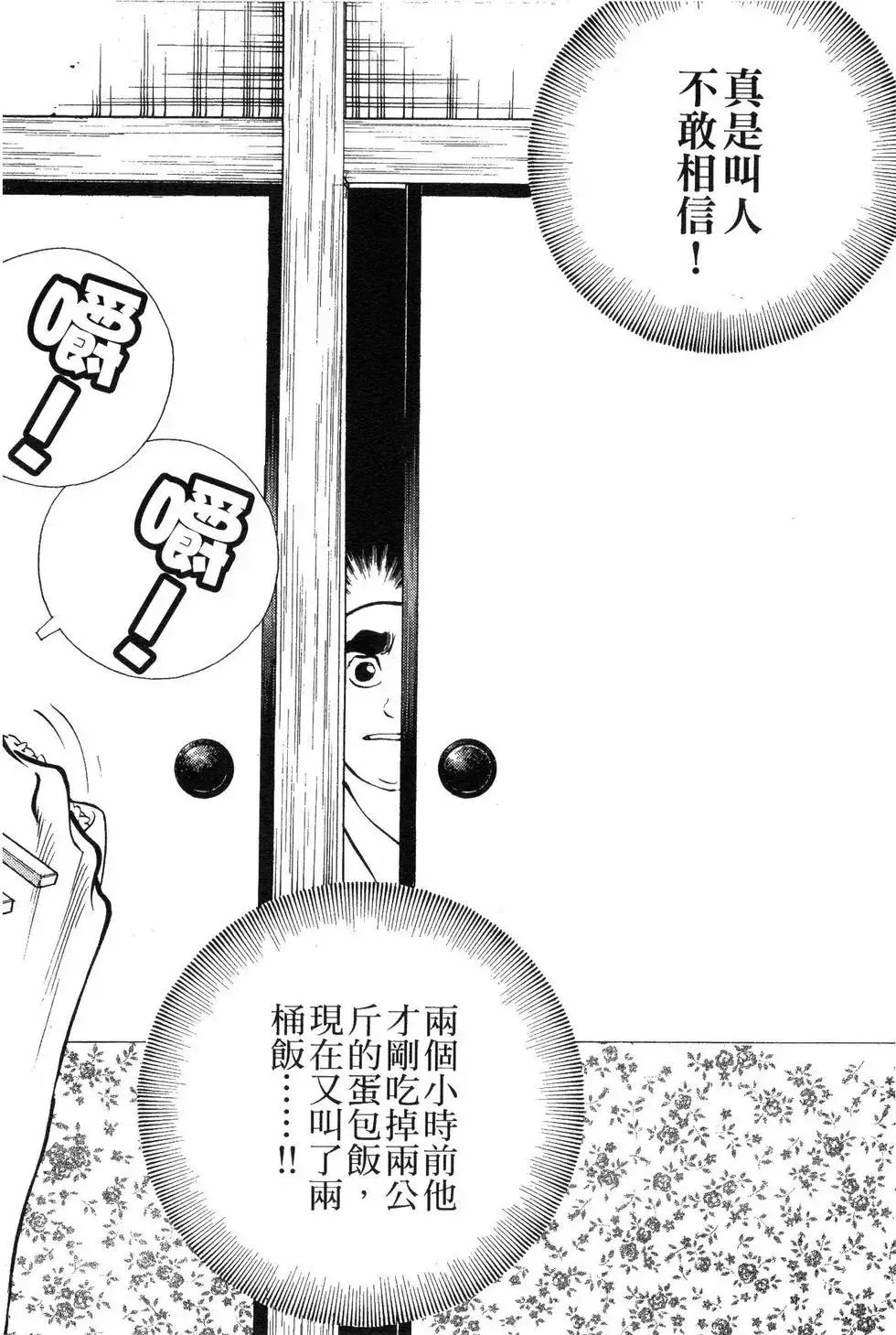 第06卷