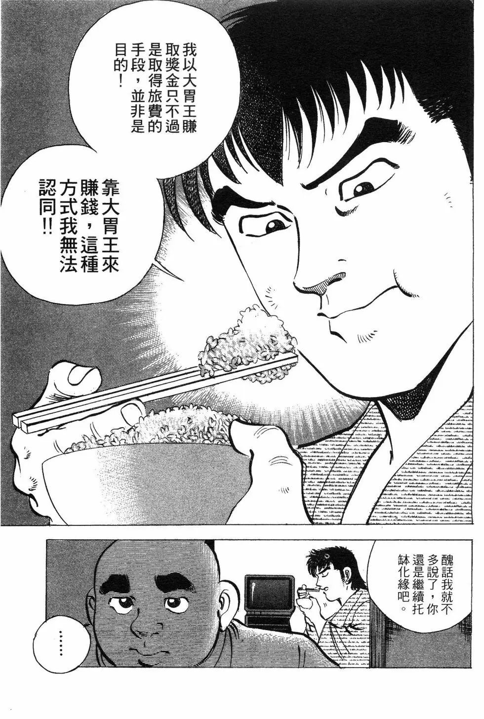 第06卷