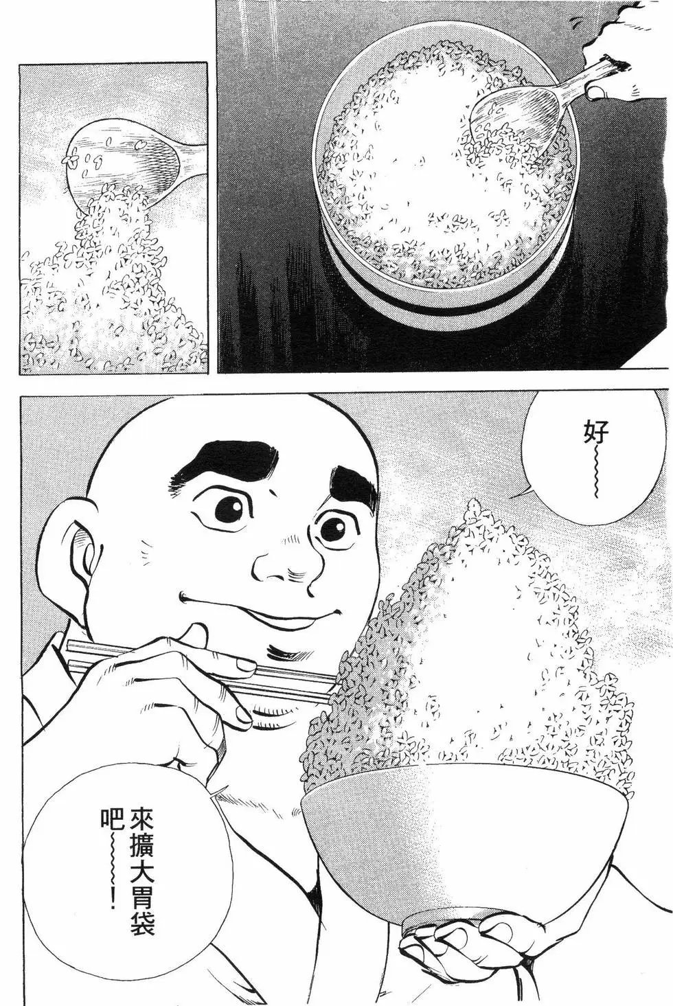 第06卷