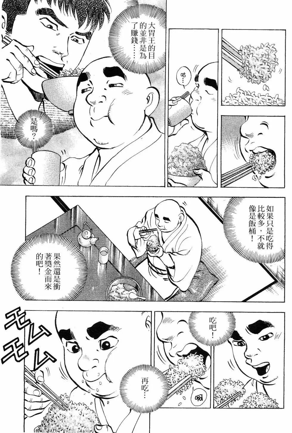 第06卷