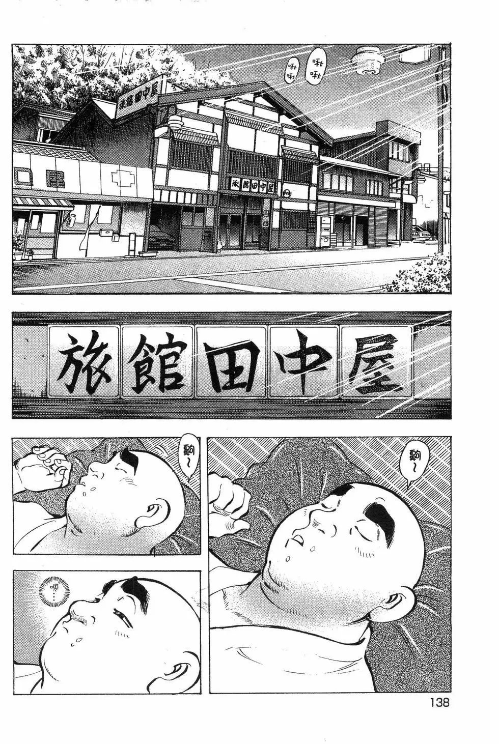 第06卷