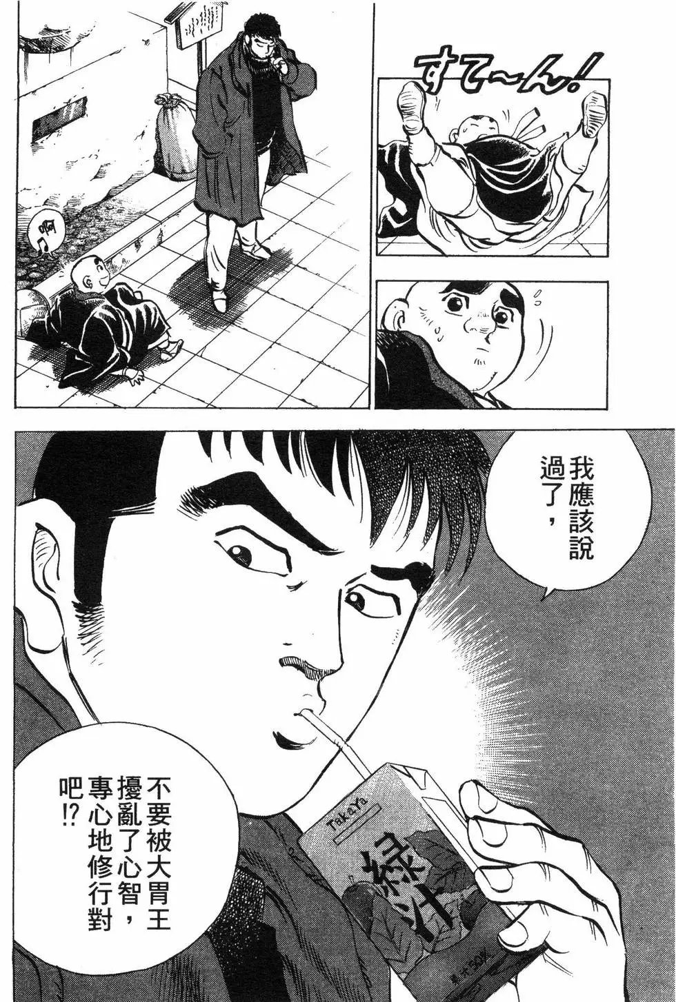 第06卷