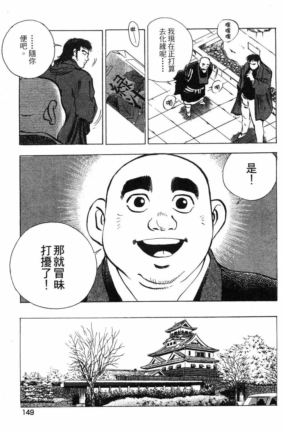 第06卷