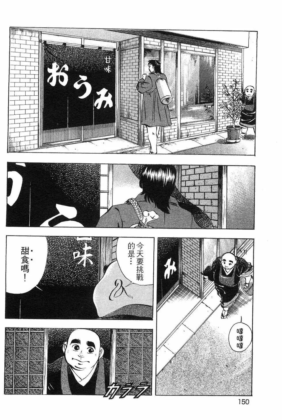 第06卷
