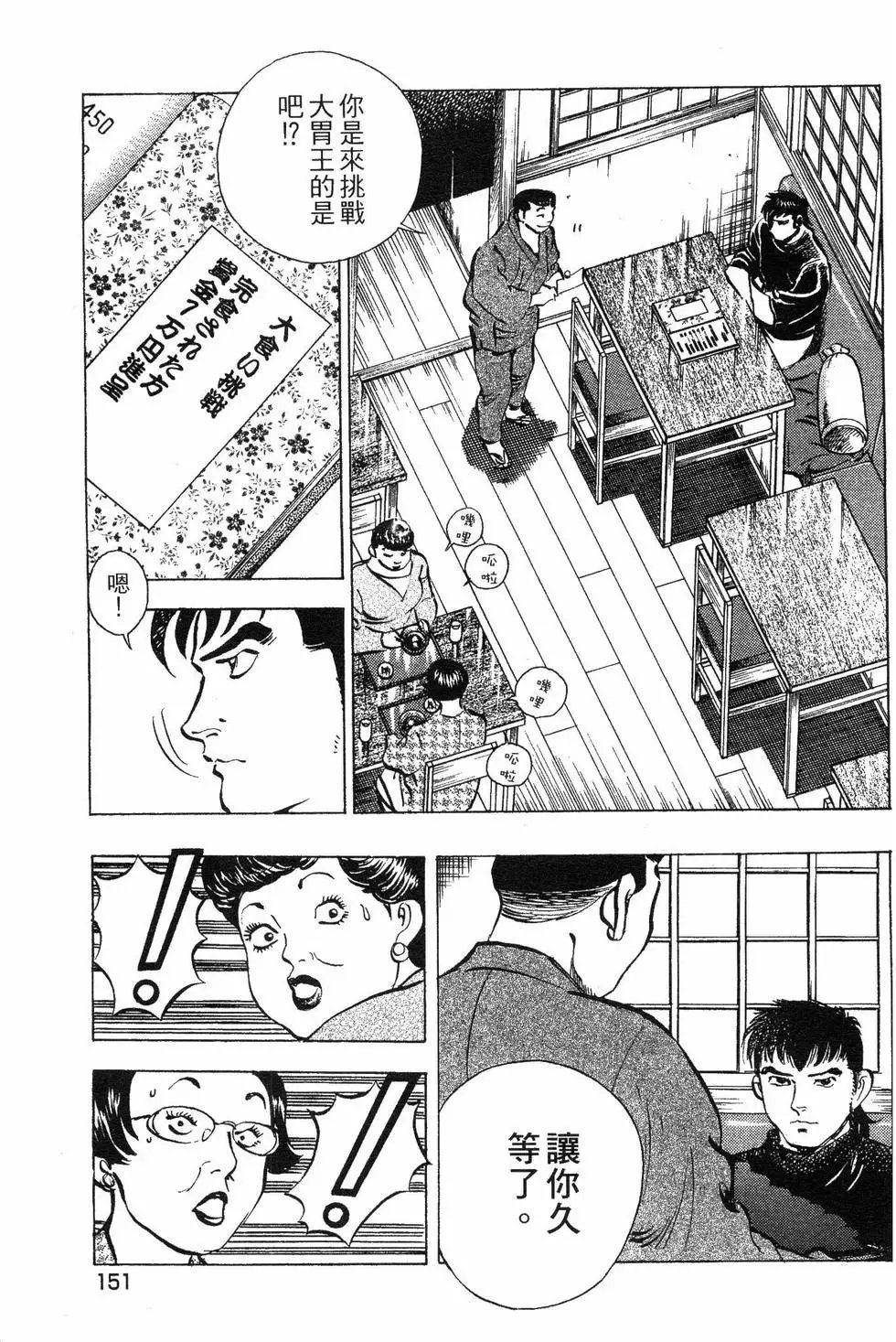 第06卷