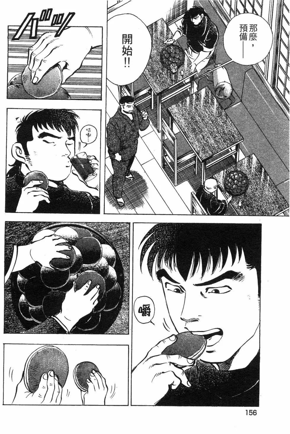 第06卷