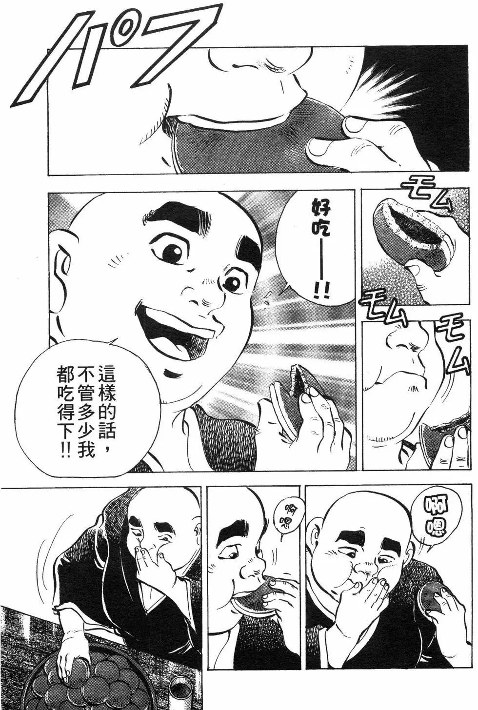 第06卷