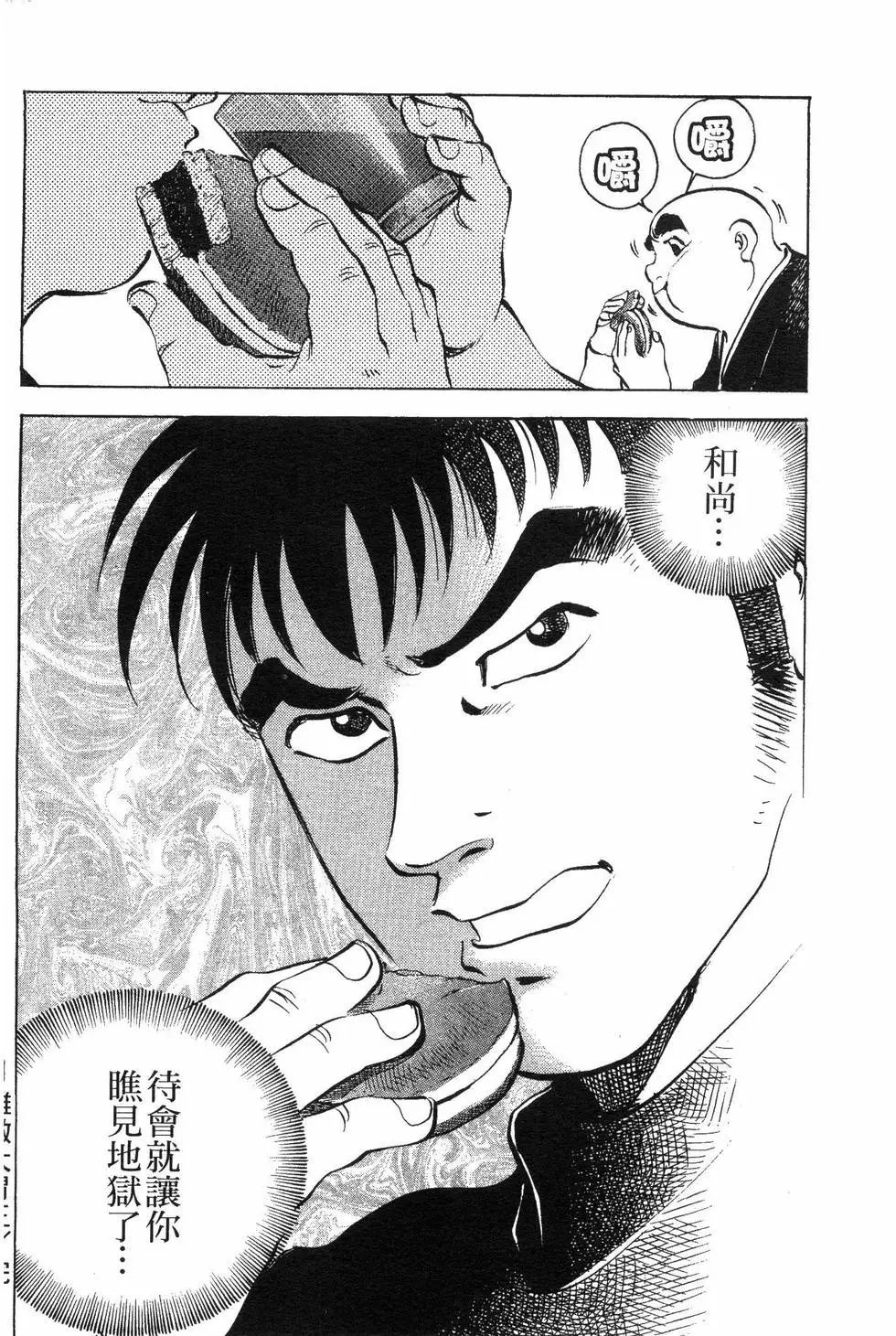 第06卷