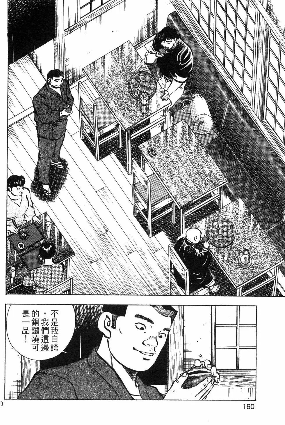 第06卷
