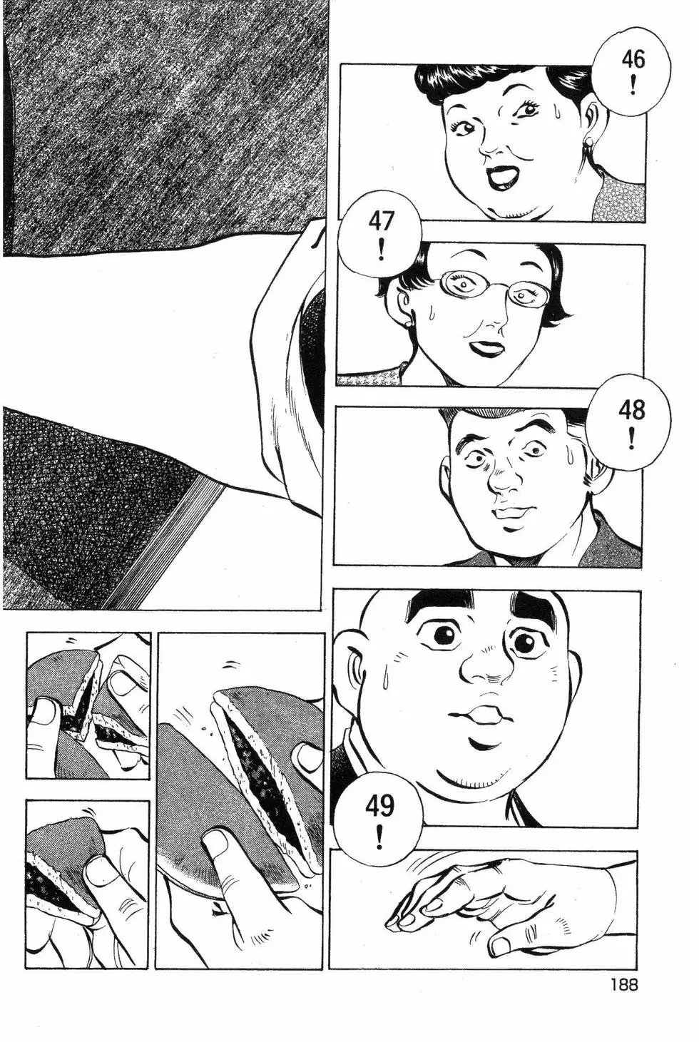 第06卷