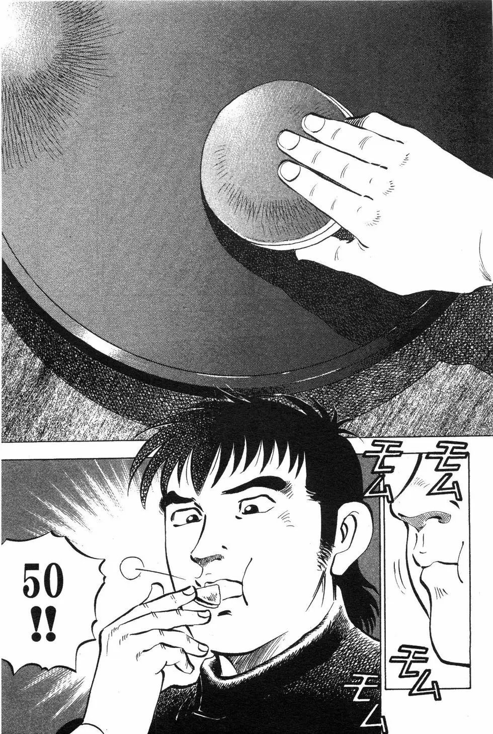 第06卷