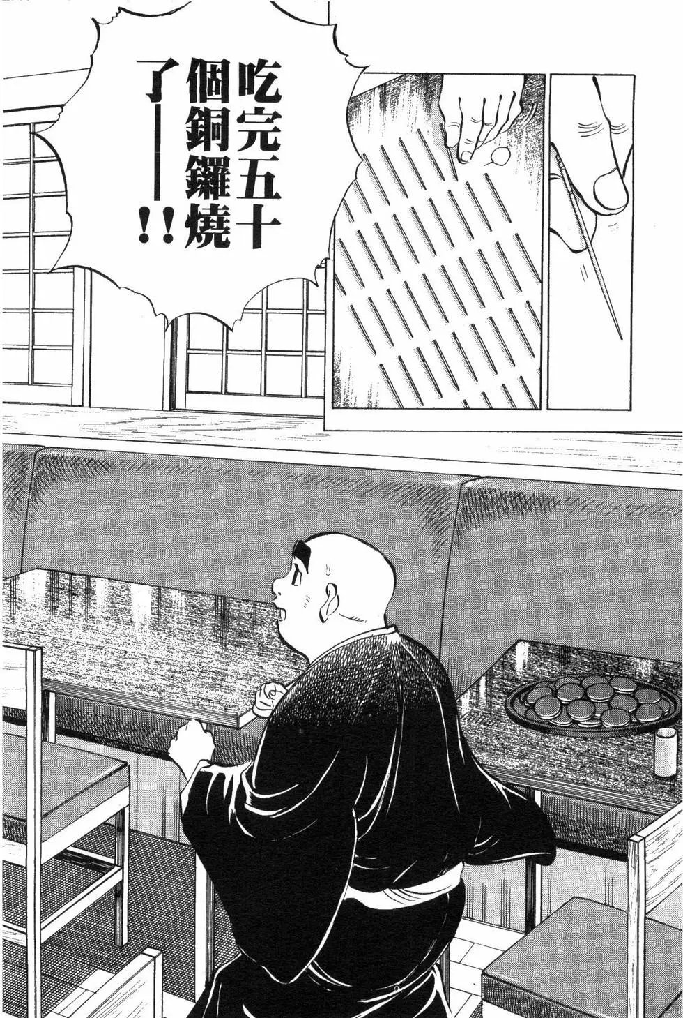 第06卷