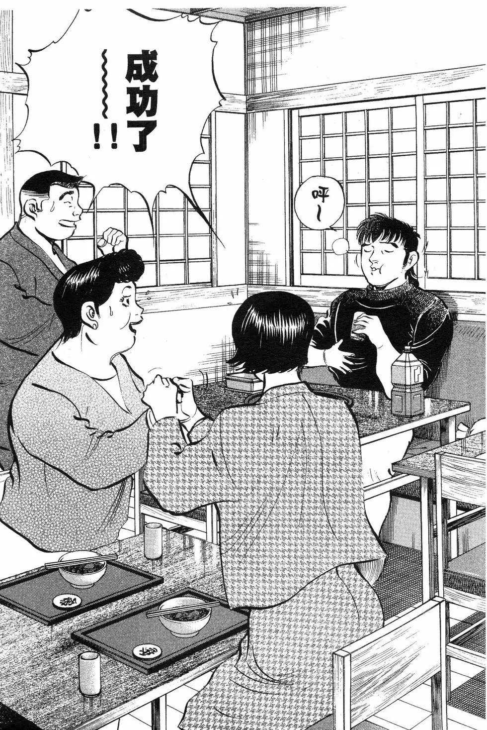 第06卷