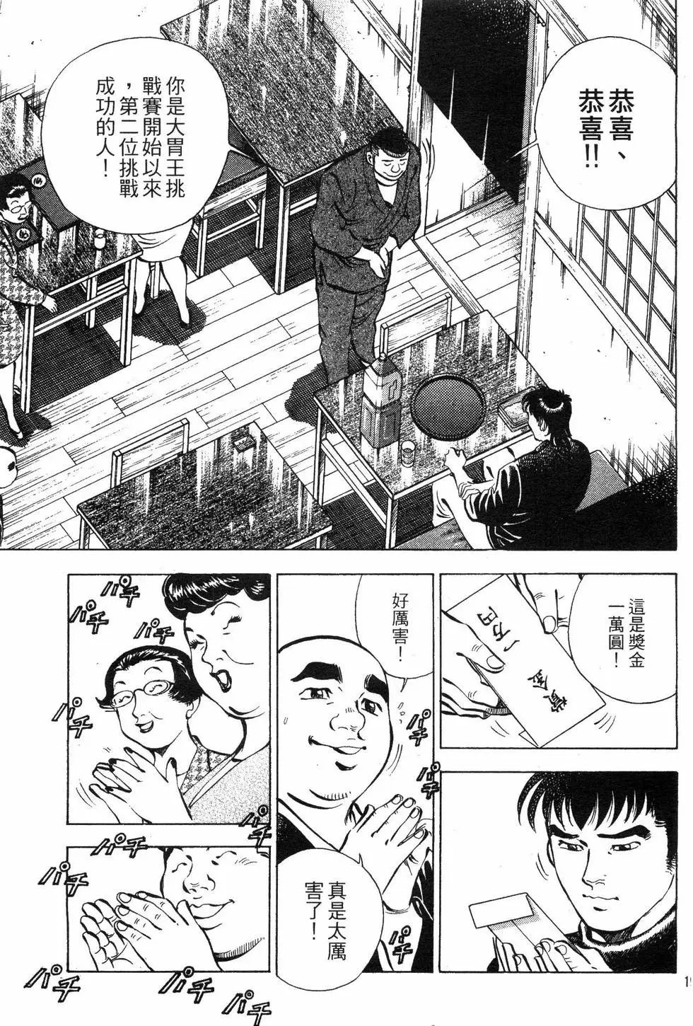 第06卷
