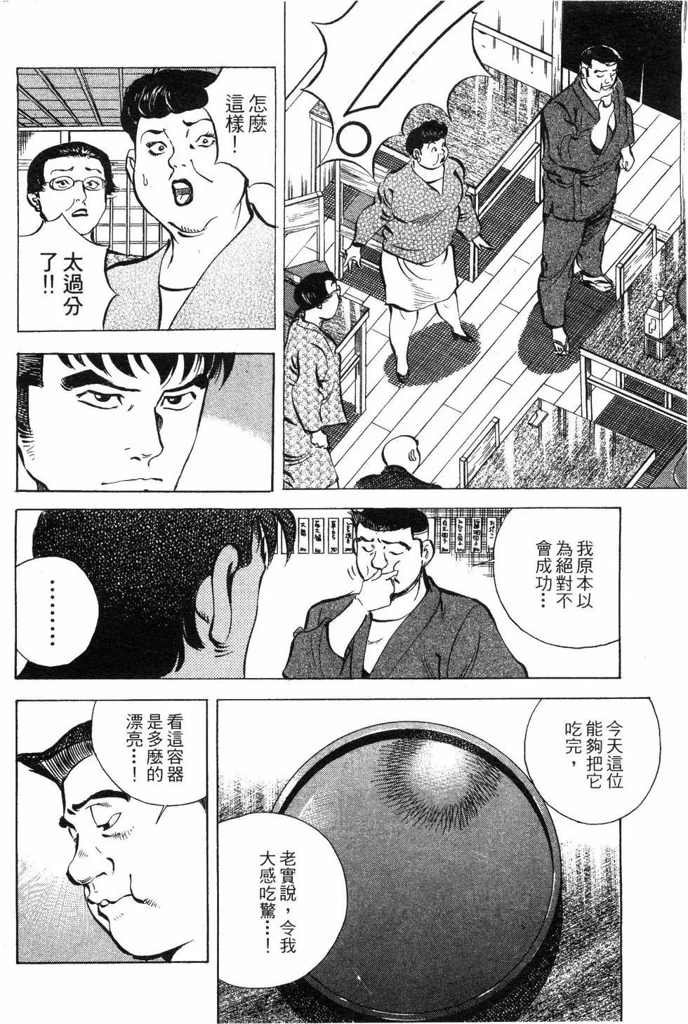 第06卷