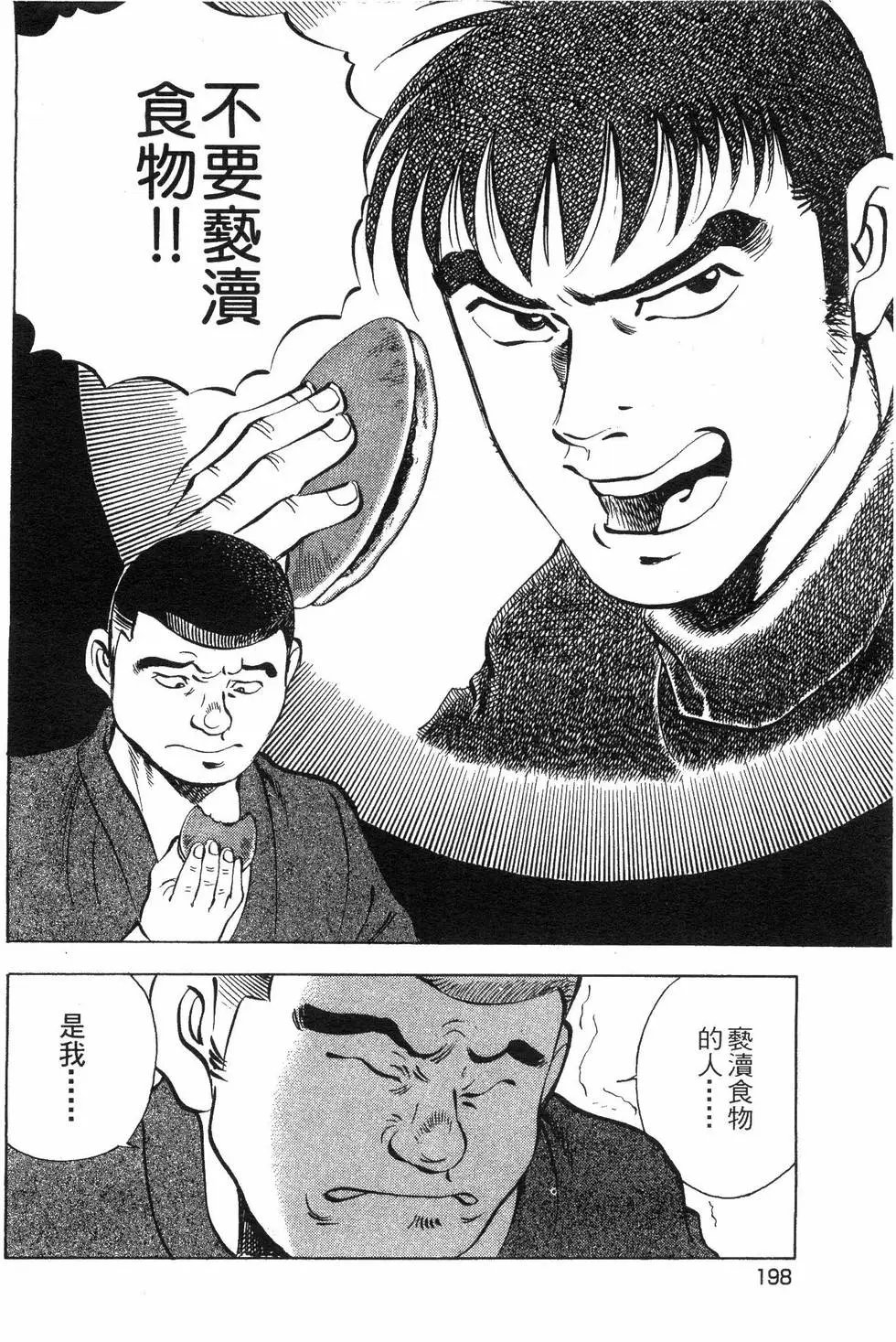第06卷
