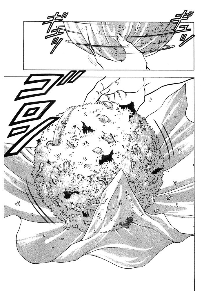 第15.9话