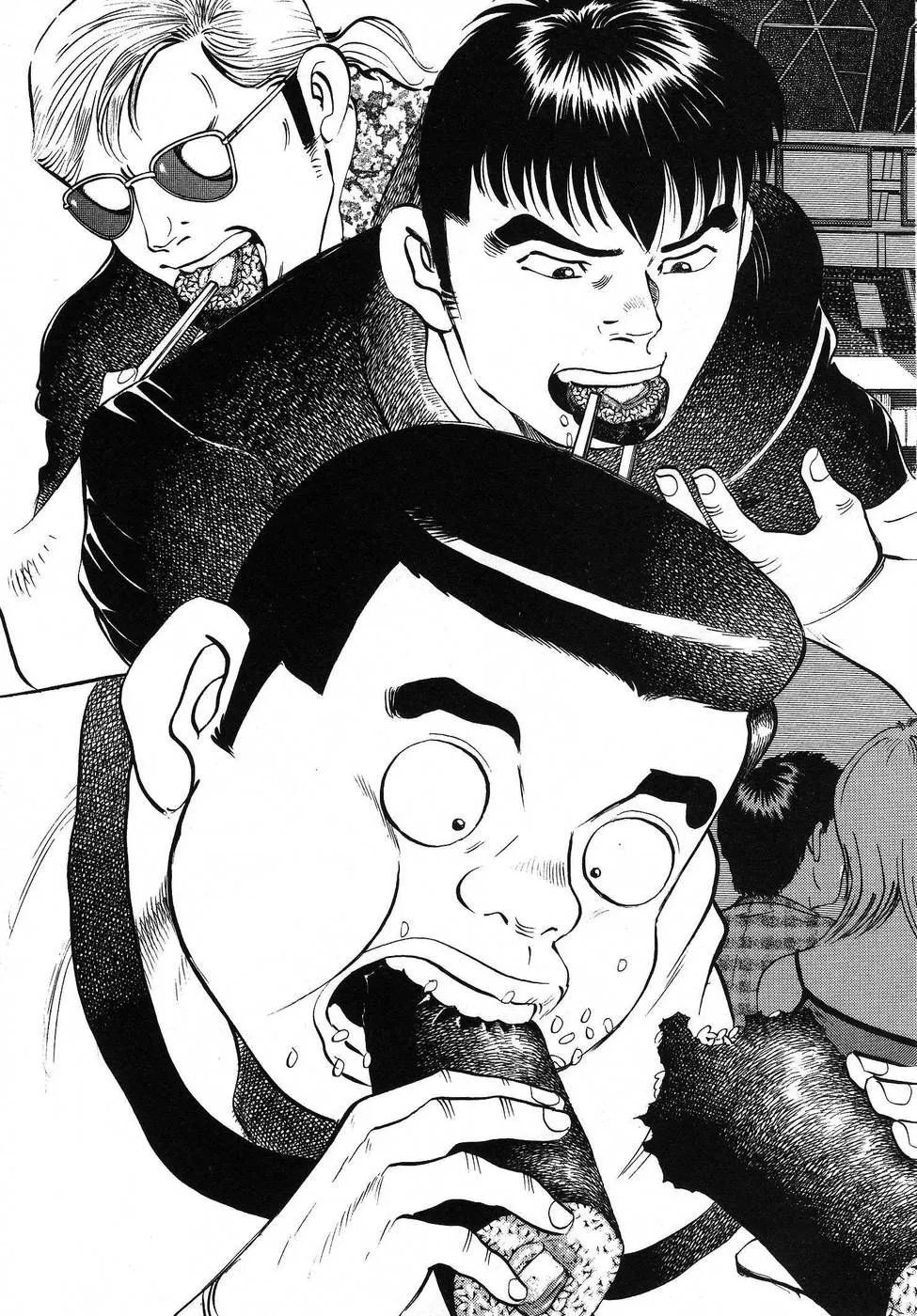 第16.6话