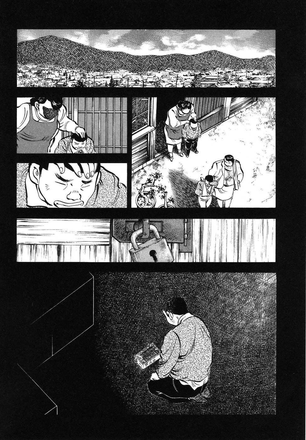 第16.6话