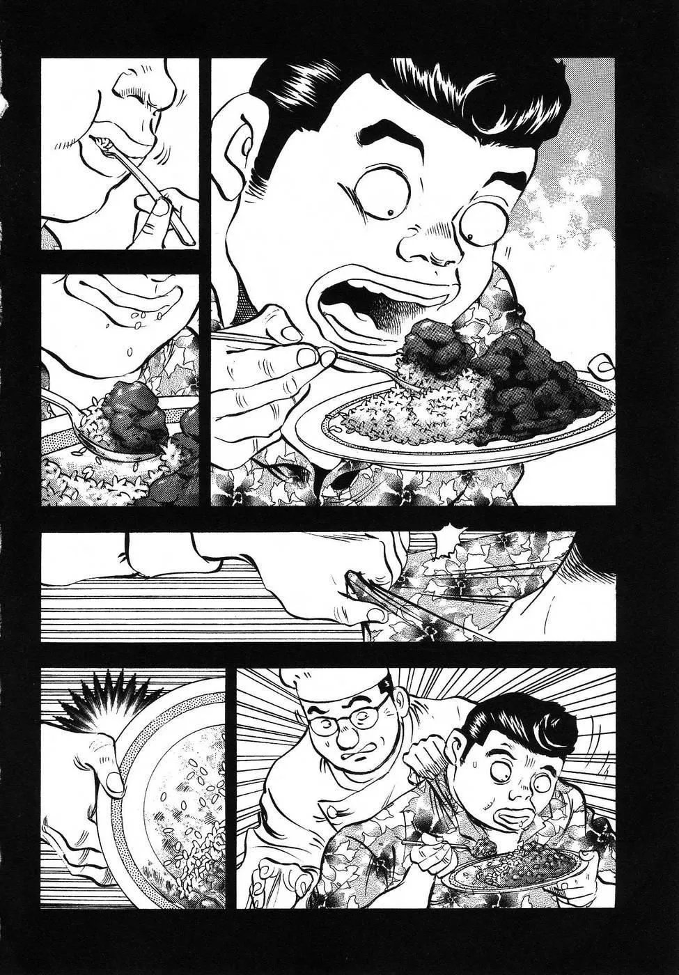 第16.8话
