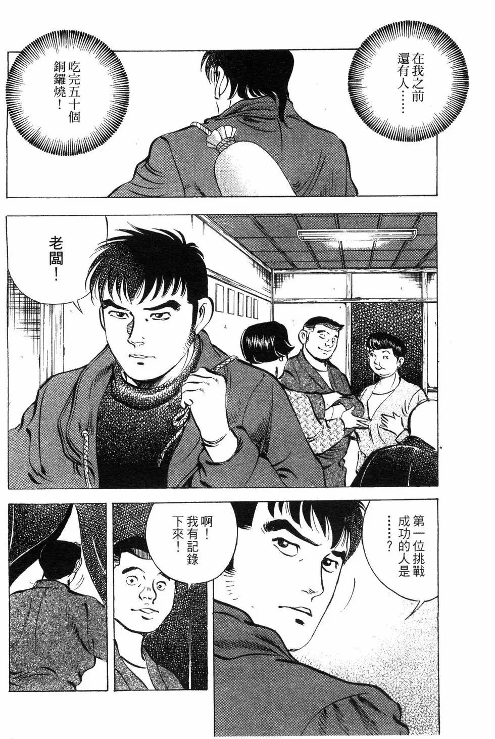 第07卷