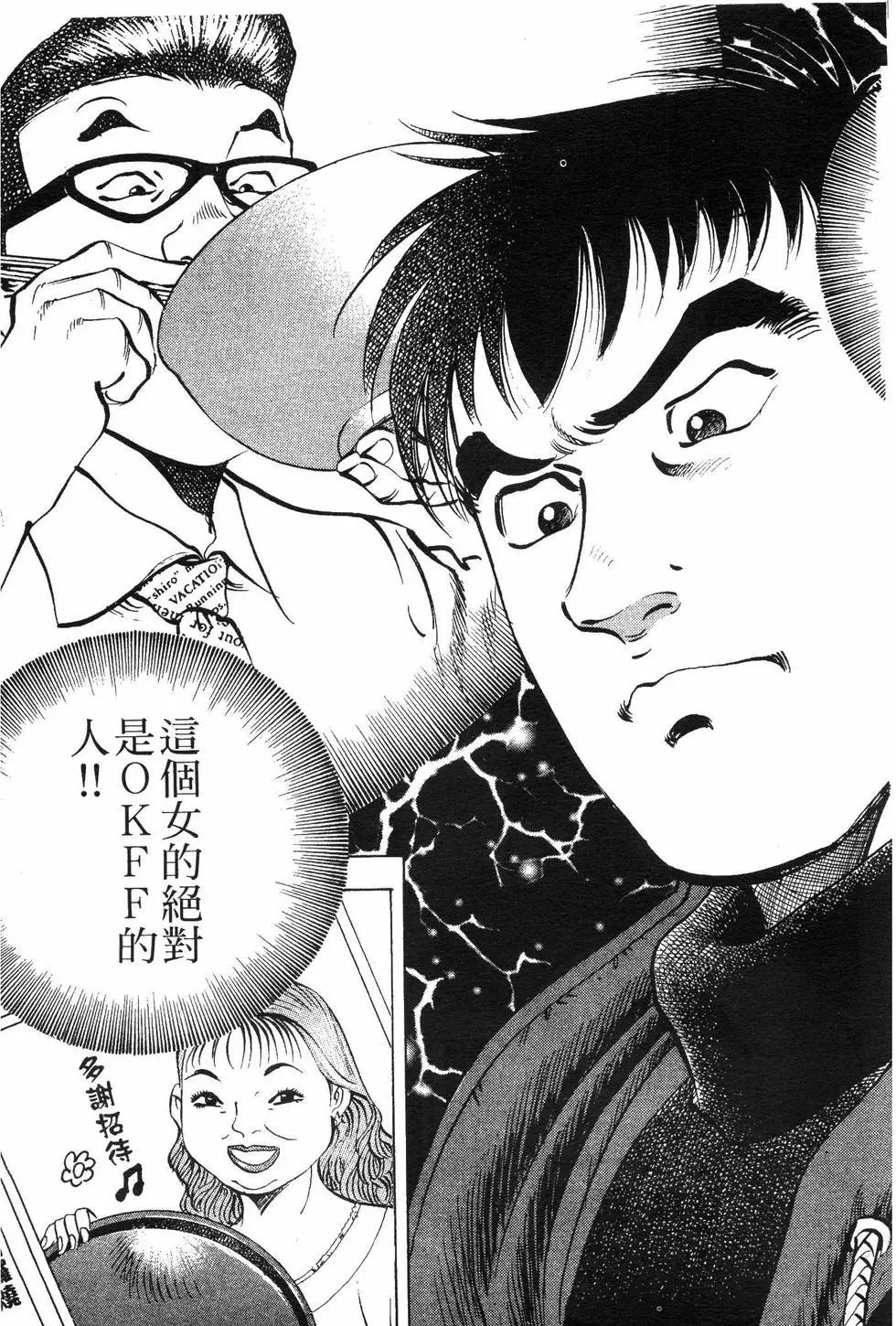 第07卷