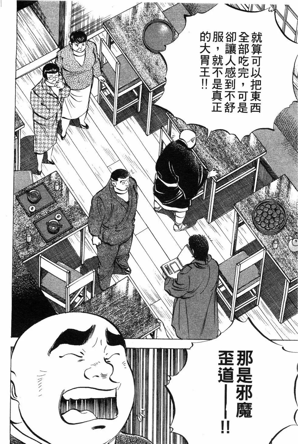 第07卷