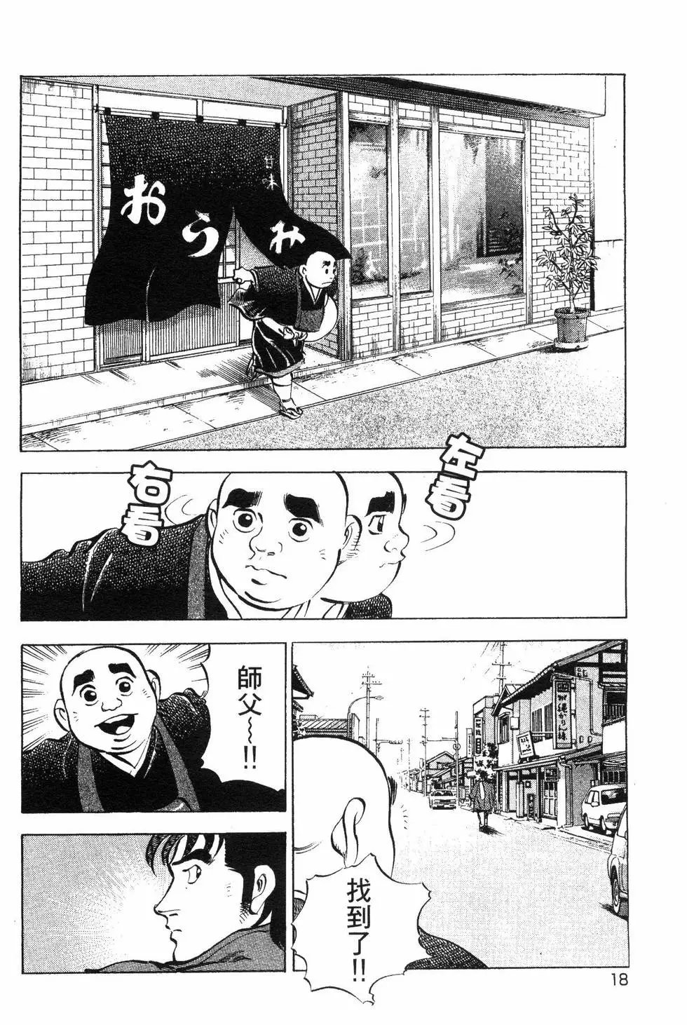 第07卷