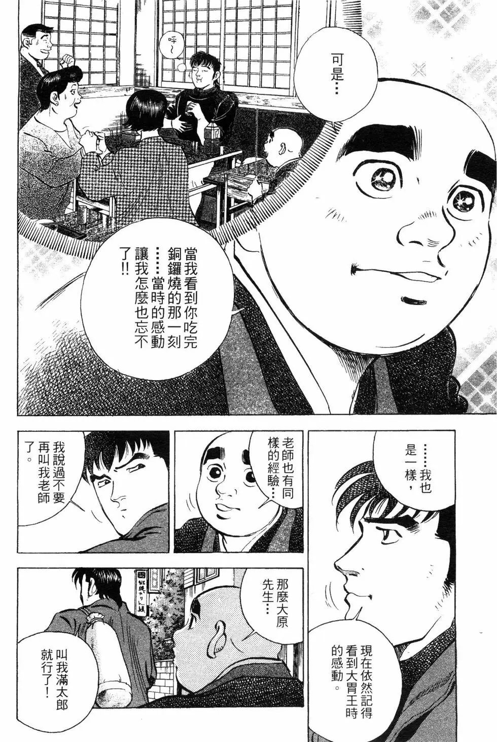 第07卷