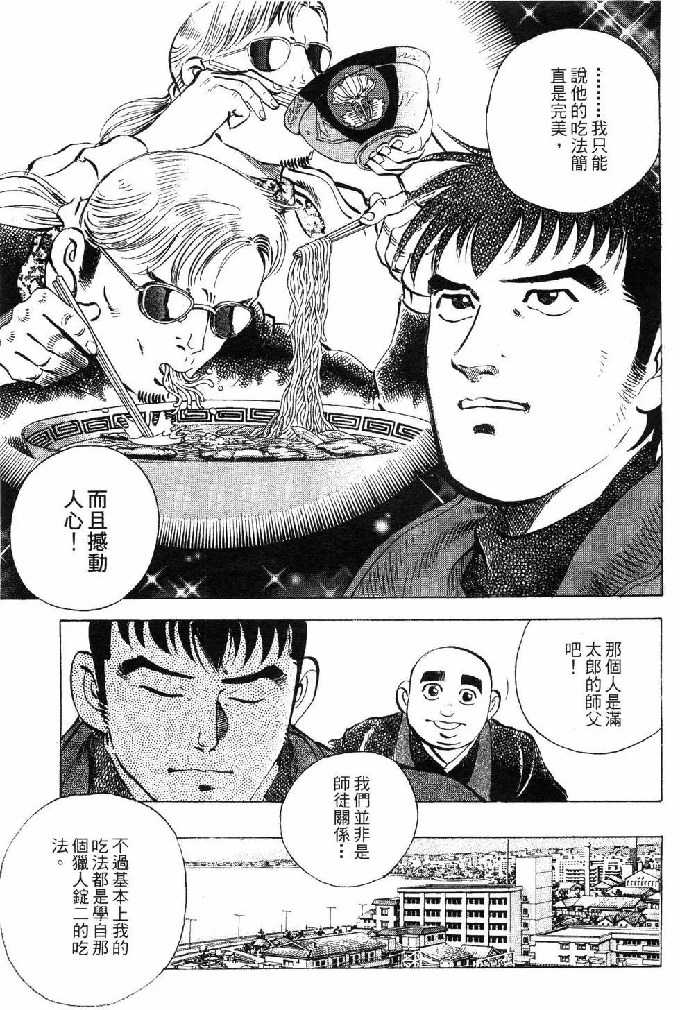 第07卷