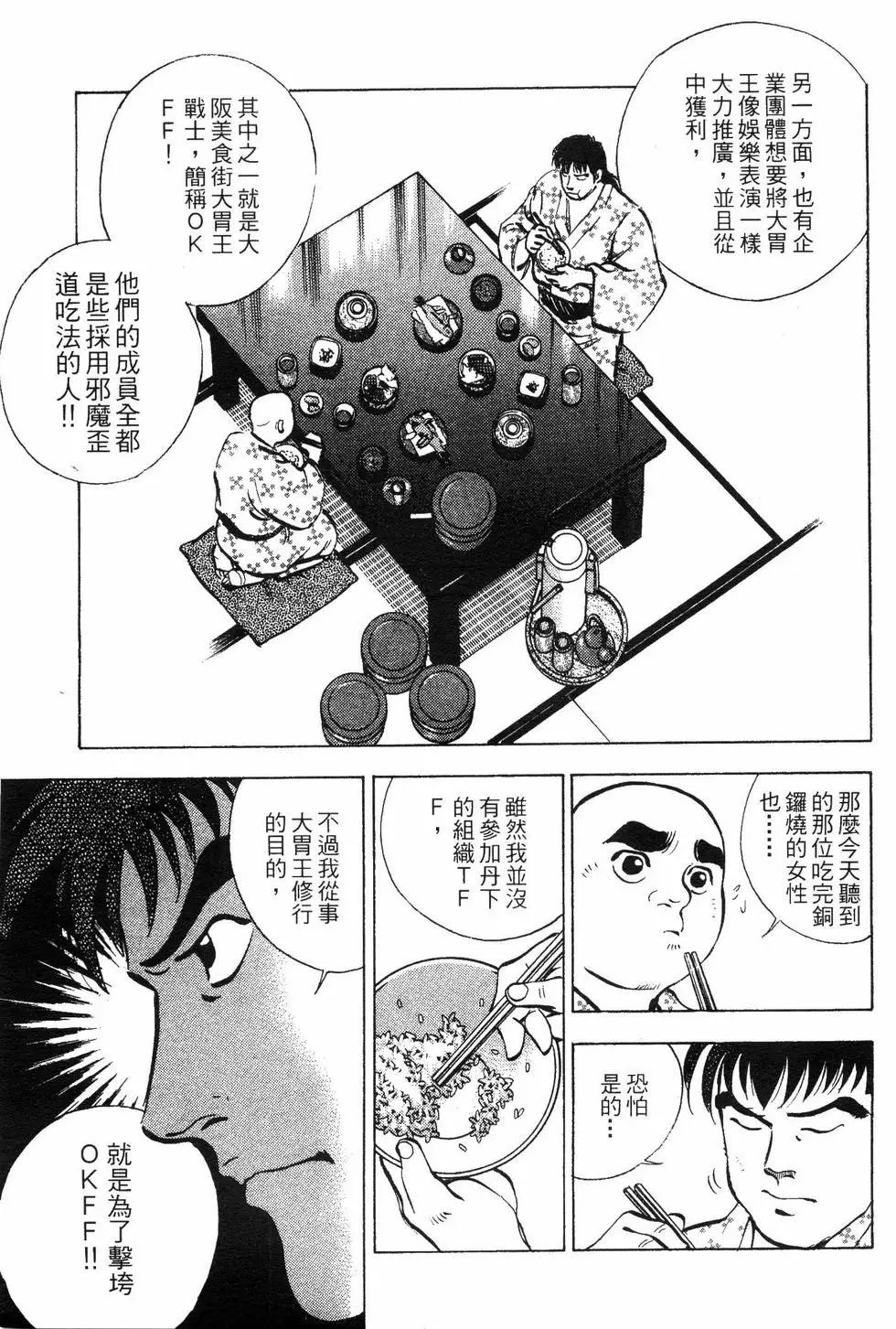 第07卷