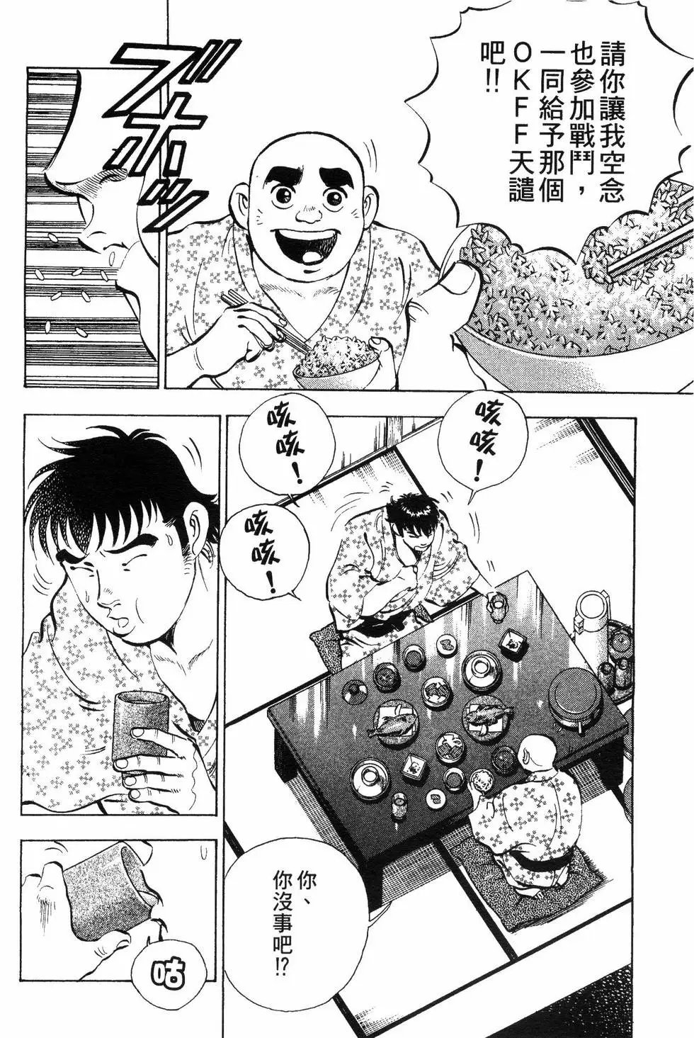 第07卷