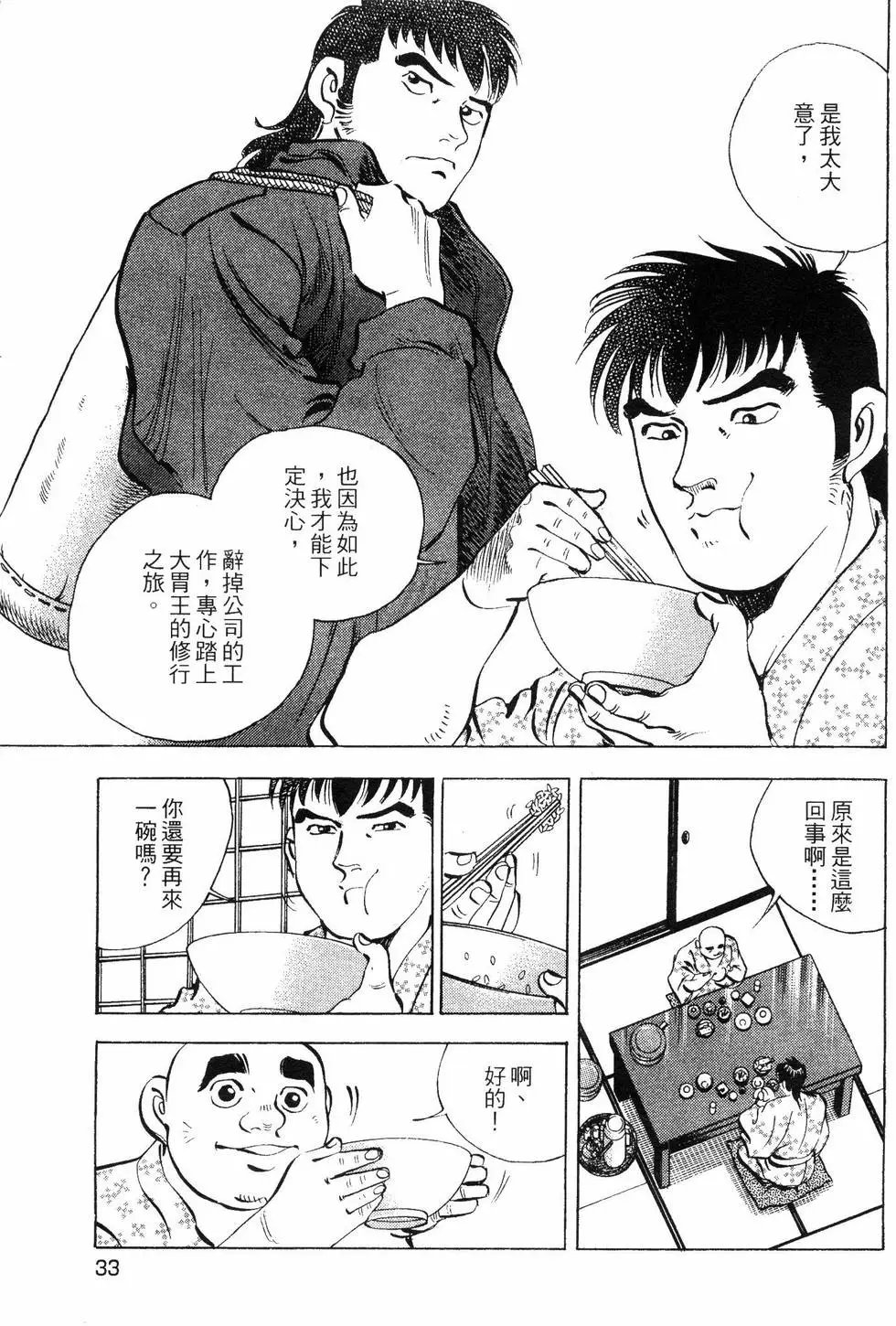 第07卷