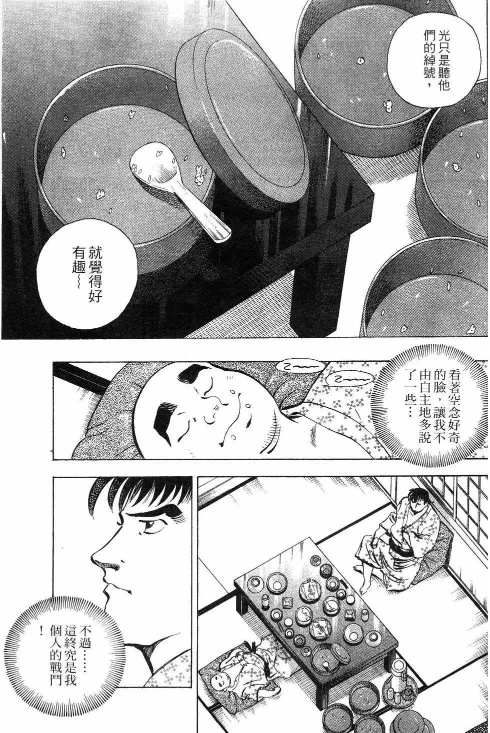 第07卷