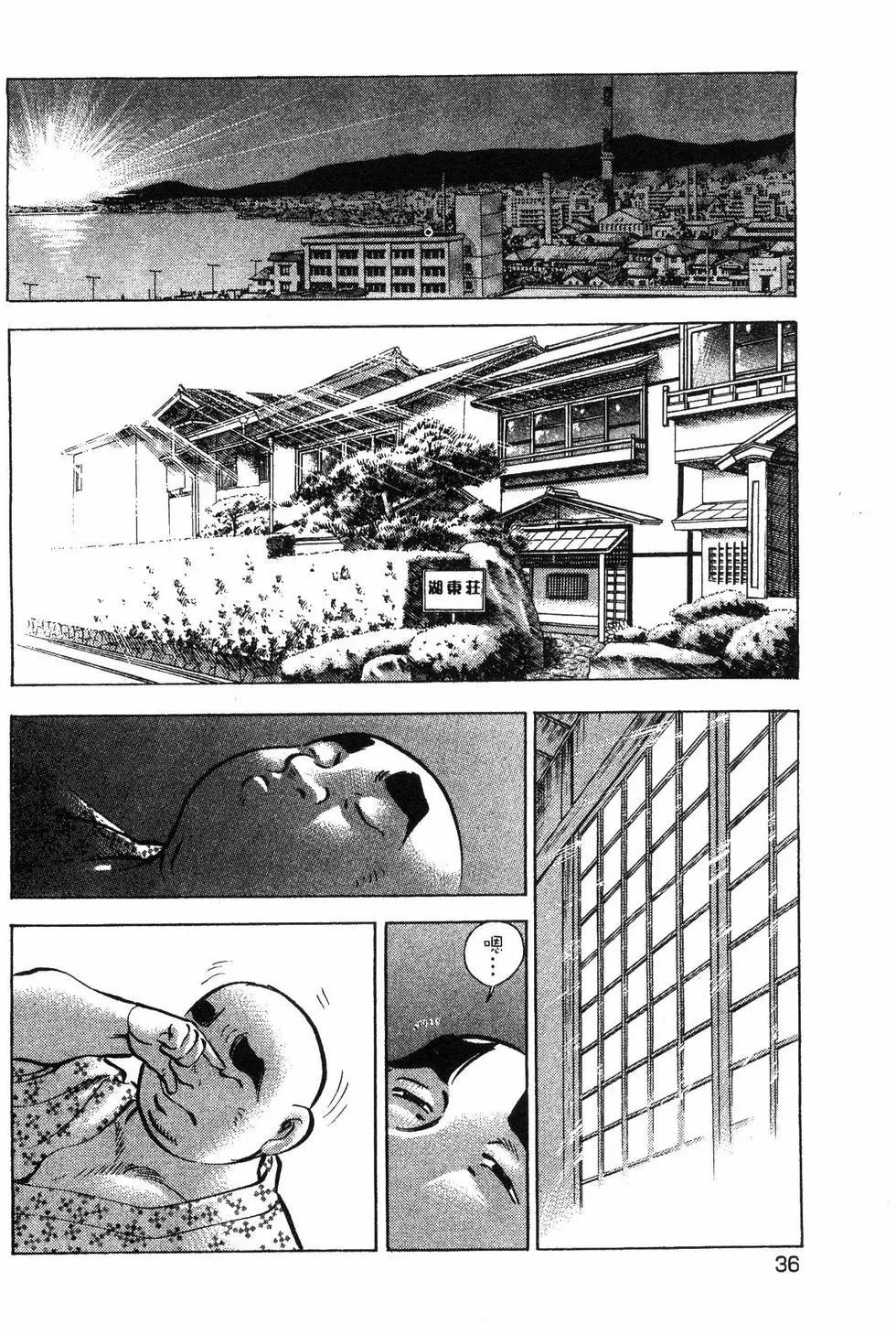 第07卷