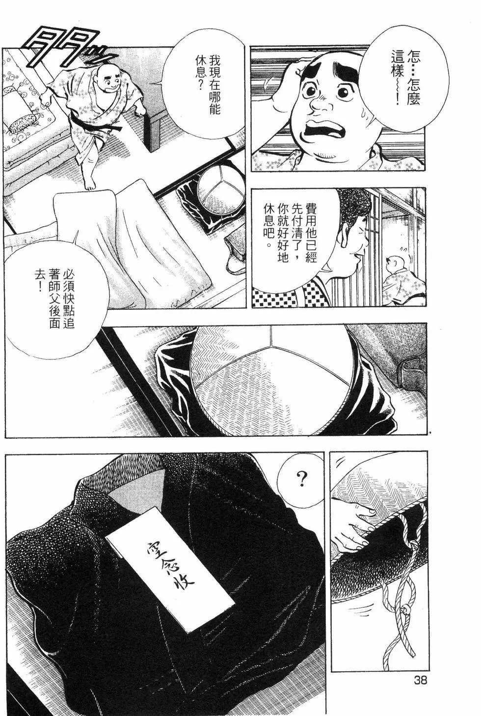 第07卷