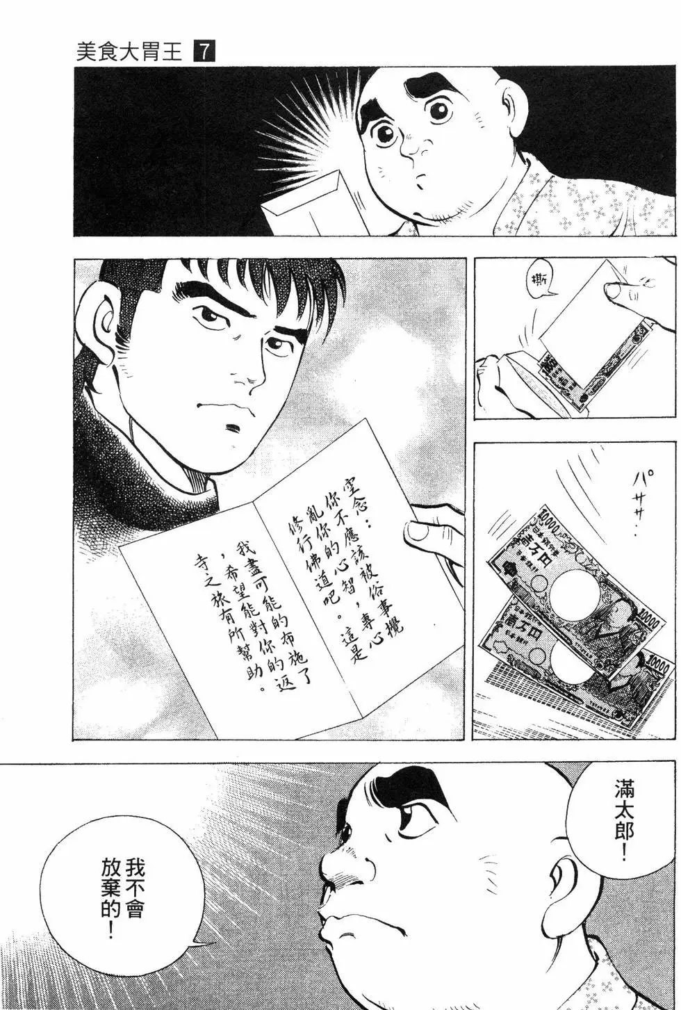 第07卷