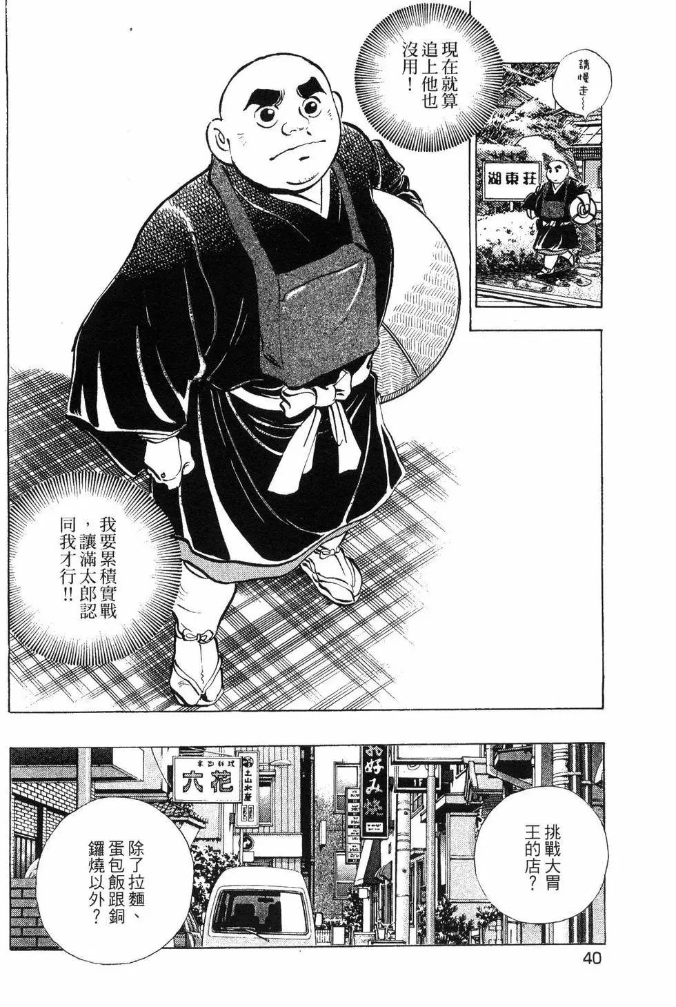 第07卷