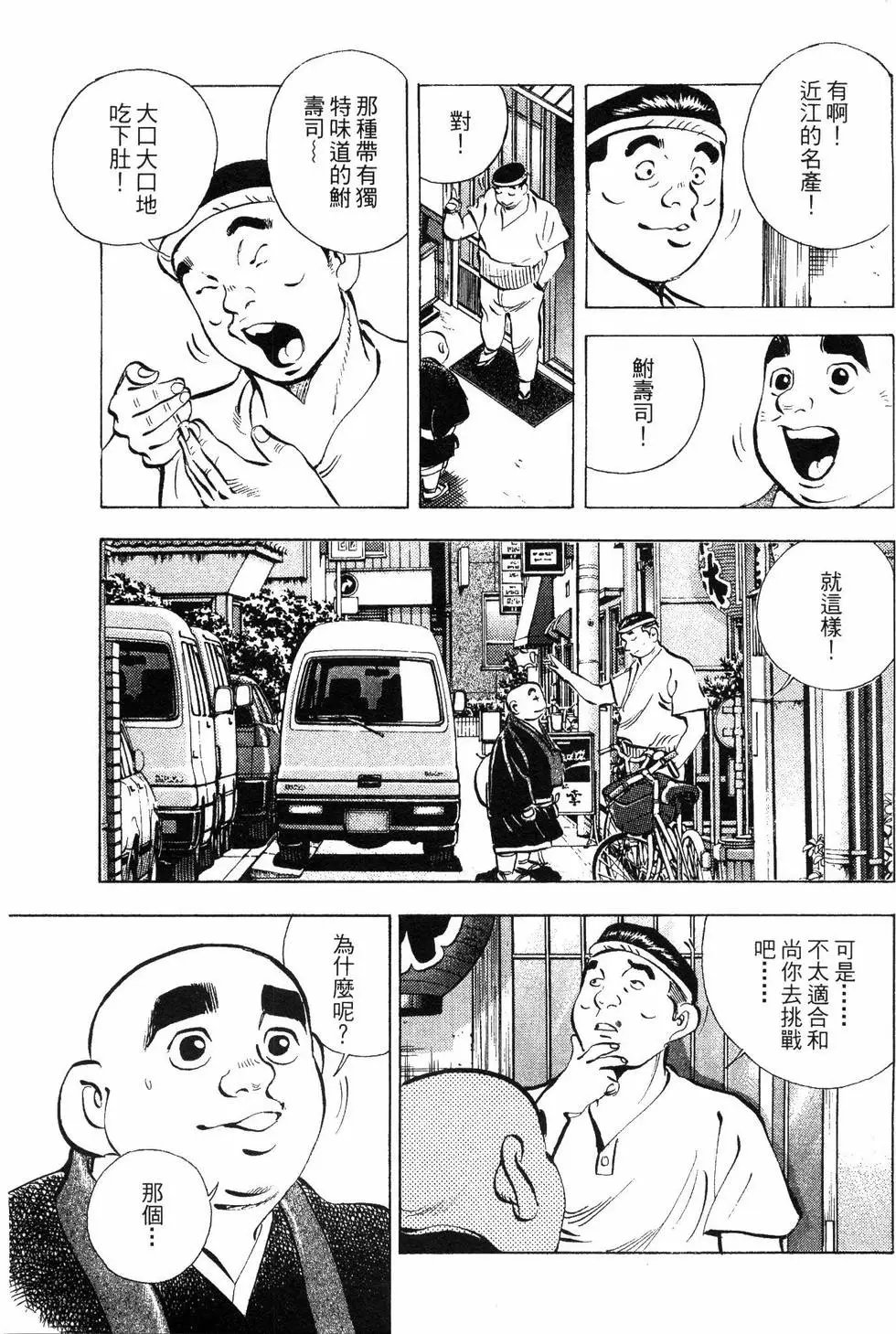 第07卷